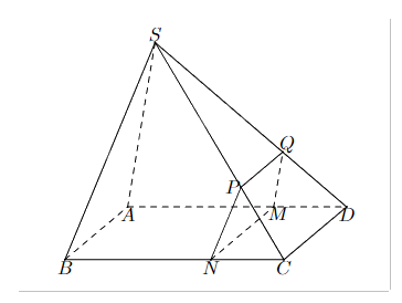 Đề cương ôn tập học kì 1 Toán 11 - Cánh diều 7