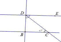 Đề cương ôn tập học kì 1 Toán 7 - Kết nối tri thức 8