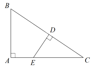 Đề cương ôn tập học kì 2 Toán 8 - Kết nối tri thức 1