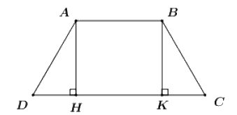 Đề khảo sát chất lượng đầu năm Toán 10 Cánh diều - Đề số 1 1 4