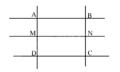 Đề kiểm tra học kì 1 Toán 4 Cánh diều - Đề số 8 1 2