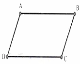Đề thi giữa kì 1 Toán 6 - Đề số 11 0 1