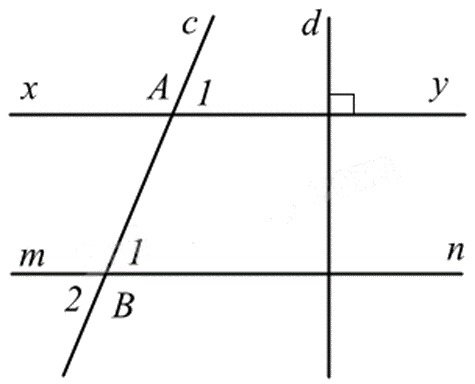 Đề thi học kì 1 Toán 7 Cánh diều - Đề số 17 0 4