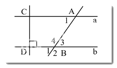 Đề thi học kì 1 Toán 7 - Đề số 4 - Chân trời sáng tạo 6