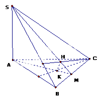 Đề thi học kì 2 Toán 11 - Đề số 4 0 2