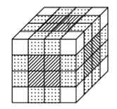 Đề thi vào lớp 6 môn Toán trường Archimedes năm 2022 (bài cơ bản) 7