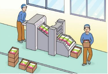 Giải bài: Phép trừ (có nhớ) trong phạm vi 1000 Toán 2 - Cánh Diều 9