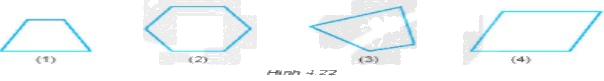 Giải Câu hỏi trắc nghiệm trang 75-76 sách bài tập Toán 6 Kết nối tri thức với cuộc sống 2