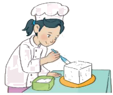 Toán lớp 5 Bài 51. Diện tích xung quanh và diện tích toàn phần của hình lập phương - SGK Kết nối tri thức với cuộc sống 3
