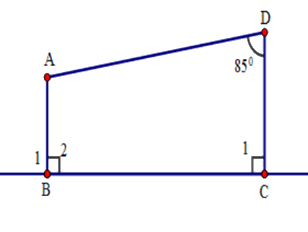 Trắc nghiệm Bài 10: Tiên đề Euclid. Tính chất của các đường thẳng song song Toán 7 Kết nối tri thức 0 50