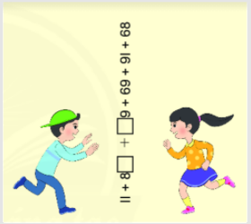 Trắc nghiệm Bài tập ôn tập chương 7 Toán 6 Chân trời sáng tạo 0 4
